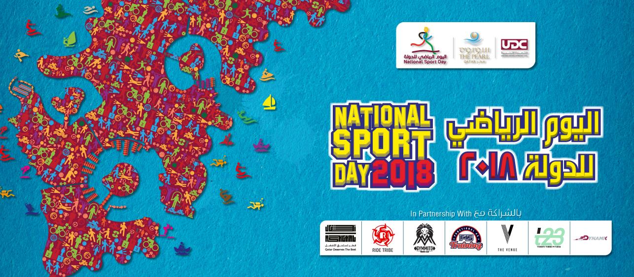 sports day national events qatar 2018 National Sports 2018 Day